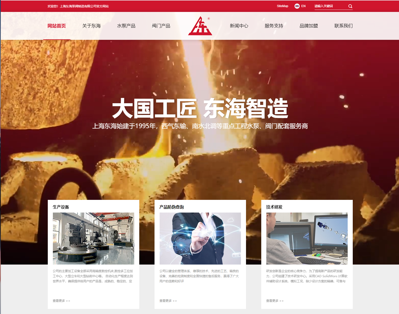 奇异果体育新版本官网上线测试